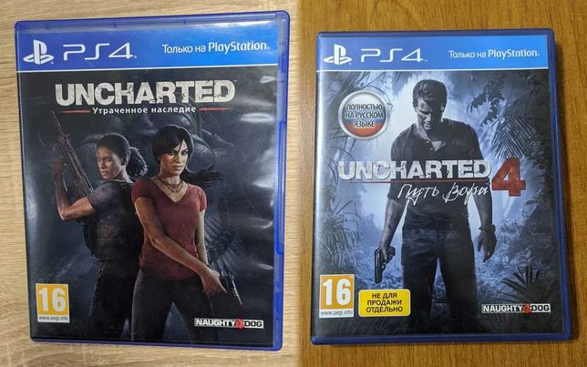 PS4 Uncharted: The Lost Legacy | Uncharted 4: A Thief's End