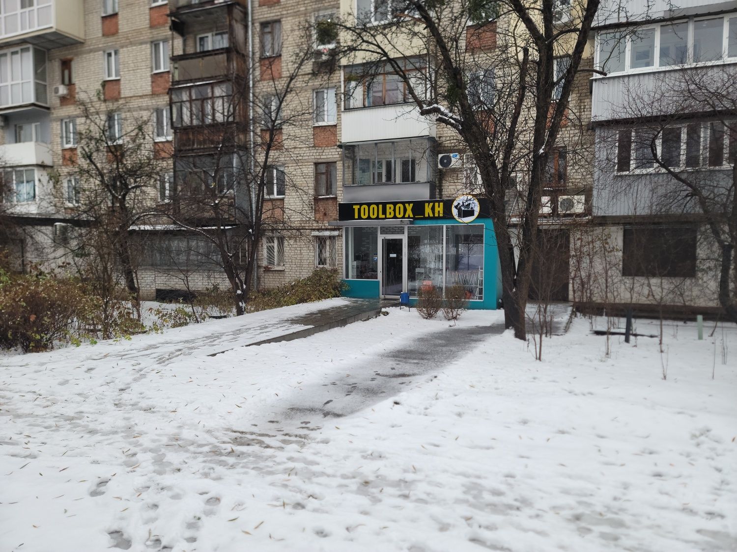 Магазин Електроінструмента ToolBox Плиткоріз Пила Болгарка Шуруповерт