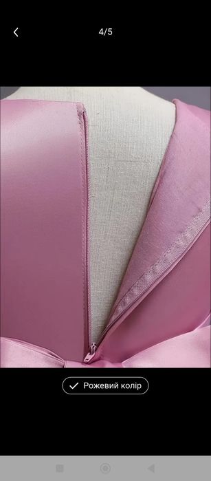 Продам гарну сукню для дівчаток