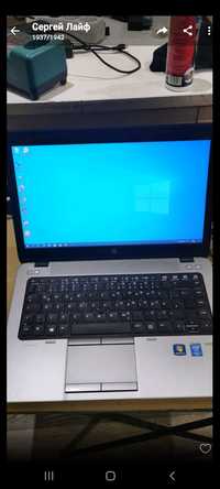 HP EliteBook 840 G1