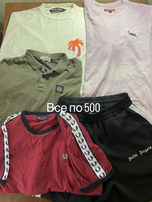 распродажа вещей(stone island,palm angels,fred perry,supreme)
