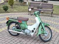 Suzuki Birdie super Deluxe мопед, сутер 50куб. без пробігу