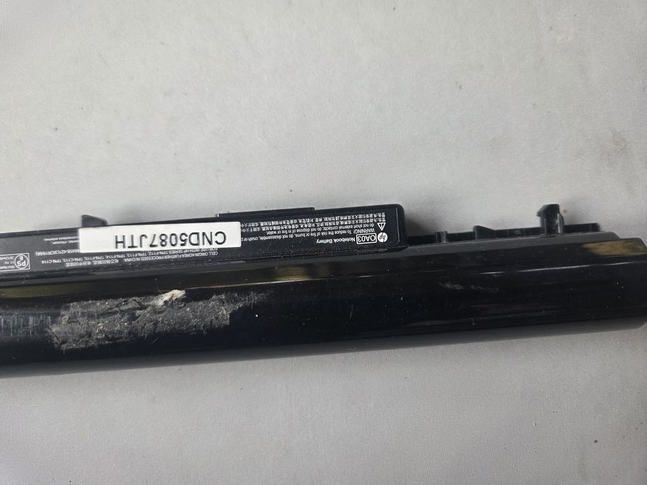 Sprzedam baterię HP 0A03 (Stan bateri nieznany) sprzedaje jako usz