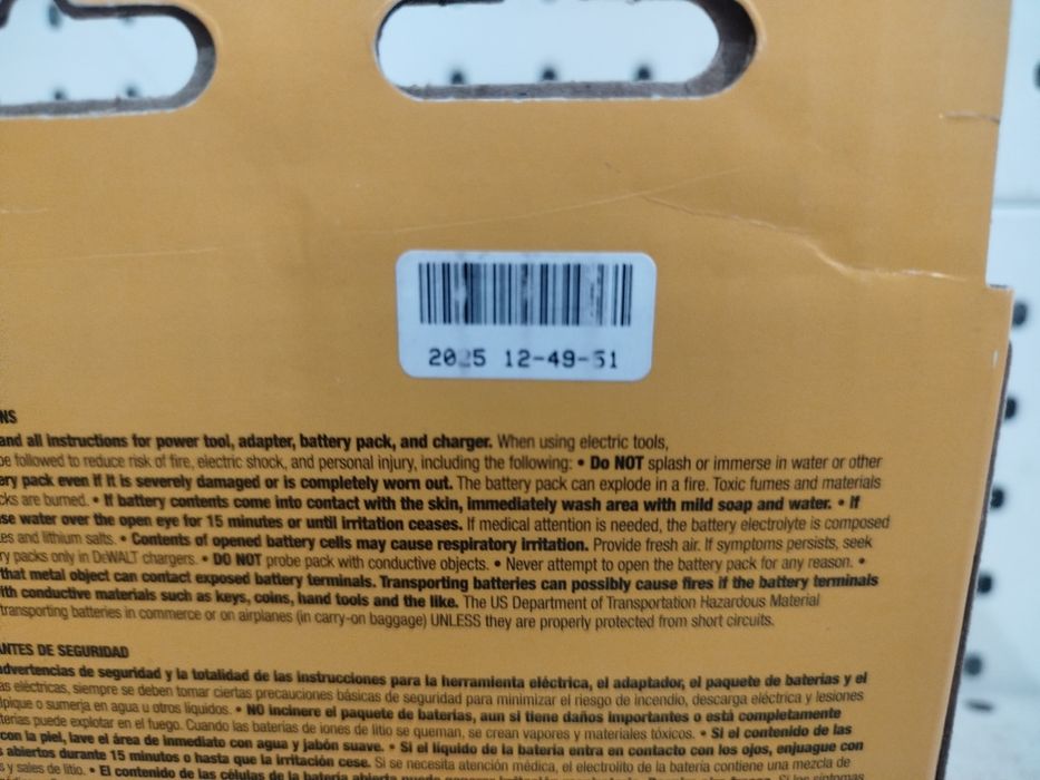 DeWalt DCB240 20V