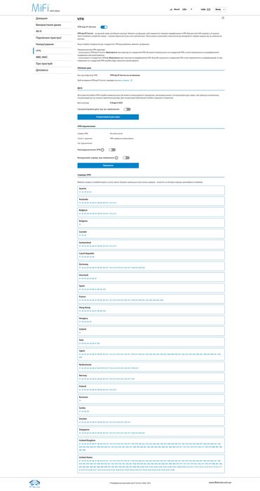 Inseego Novatel 8000 4g lte модем band 8