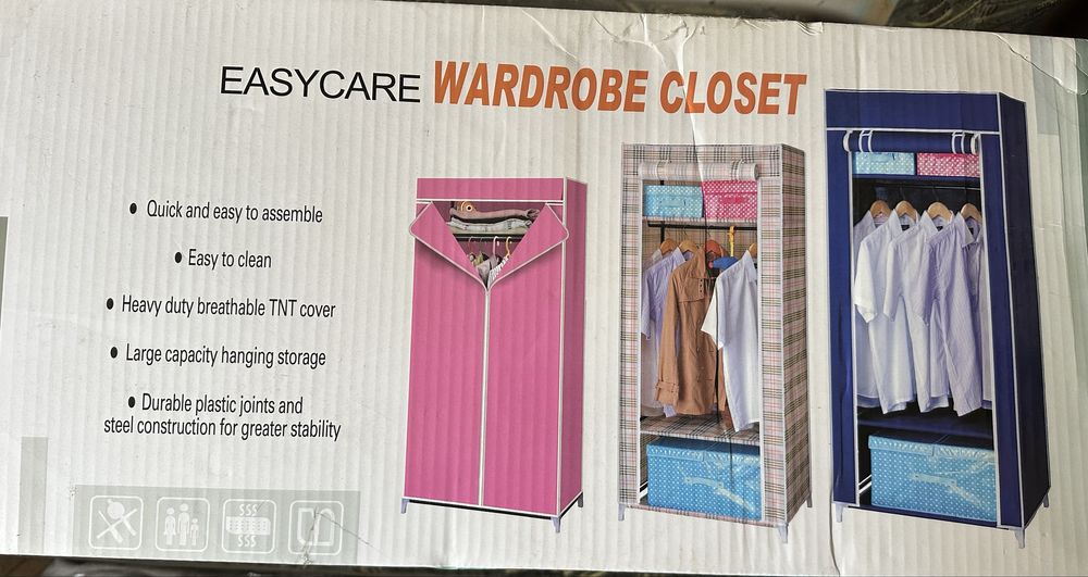 Портативний гардероб (шафа)