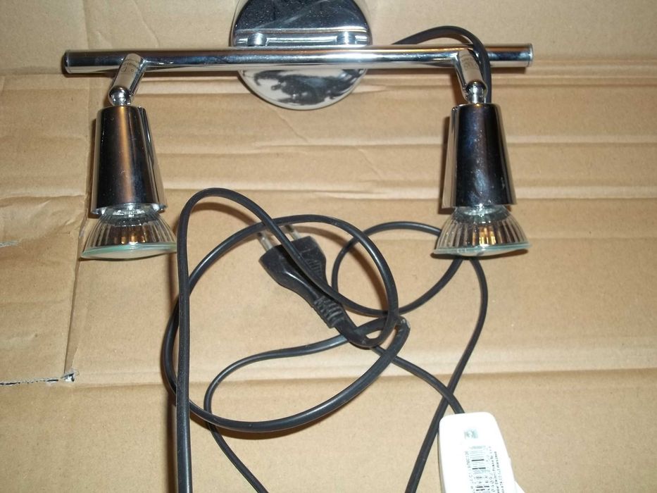 Lampa ścienna- kinkiet