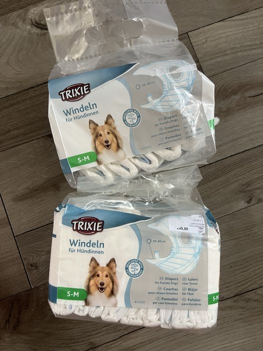 Памперси для собак