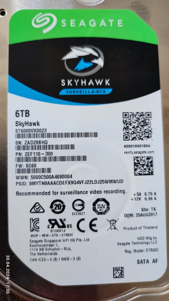 Жорсткий диск SEAGATE SkyHawk 6TB