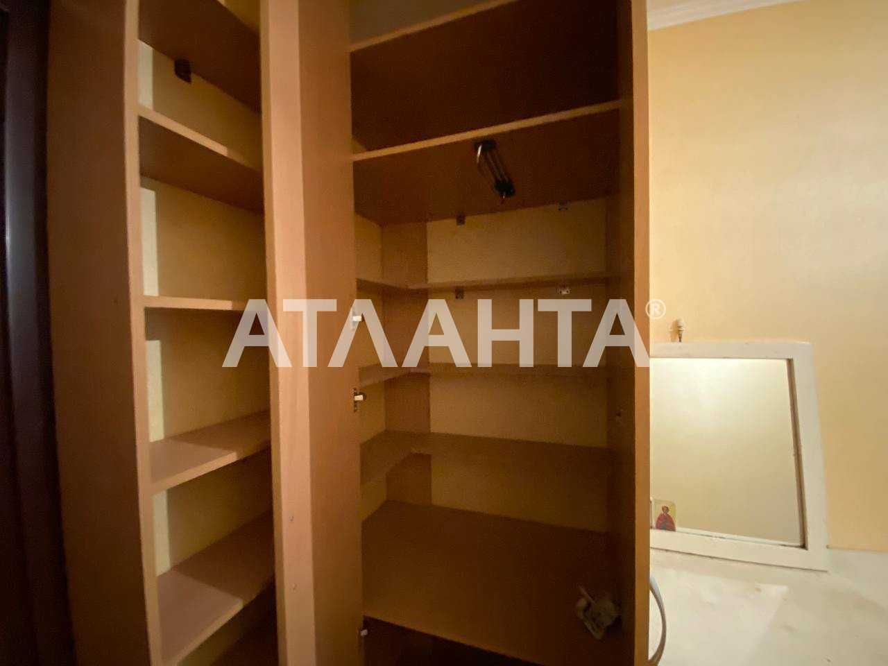 Комната в коммунальной квартире по ул.Терешковой.