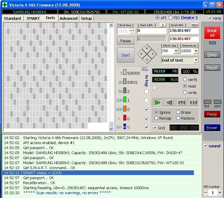 Винчестер (жесткий диск) SATA и IDE 80ГБ, 320ГБ, 500ГБ, 1ТБ