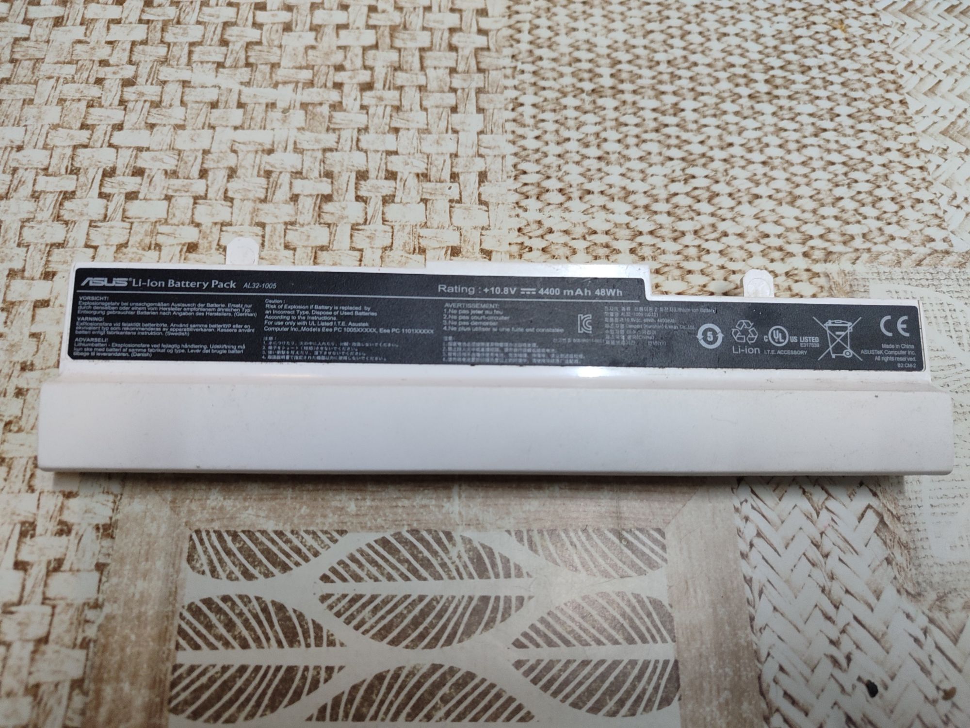 Акамулятор для ноутбука Asus