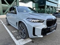 Диски Нові R22/5/112 BMW X5 G05 X6 G06 X7 IX