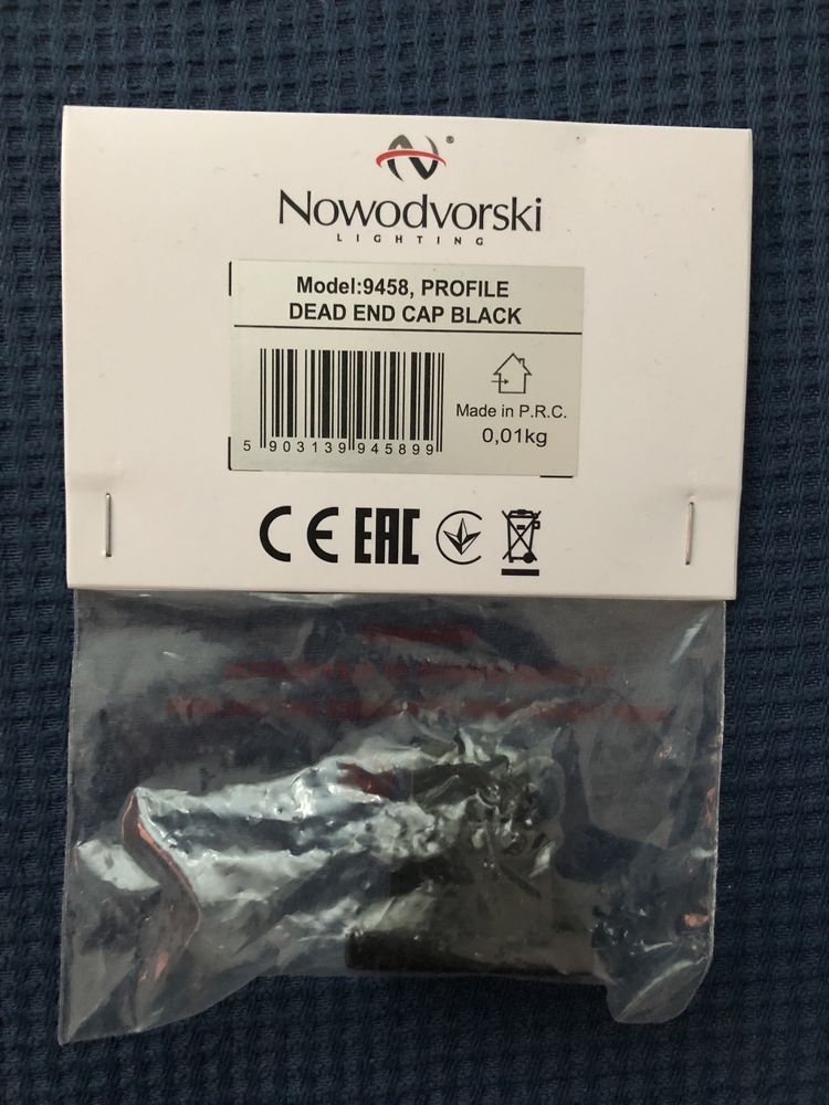 Nowodvorski profile dead end cap black model 9458