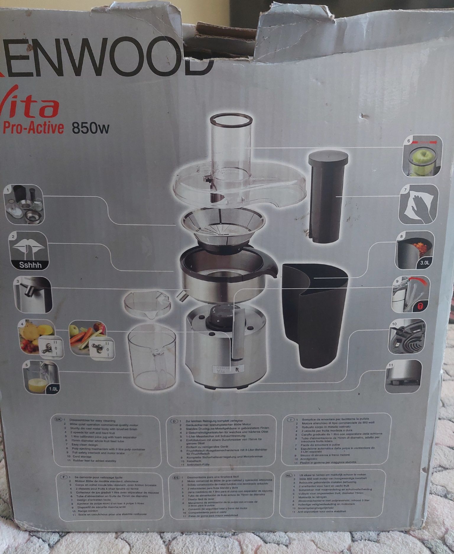 Соковыжималка KENWOOD JE 810
Сок