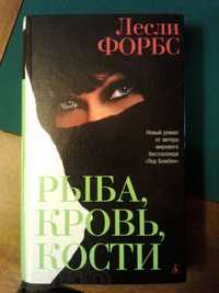 книги разные