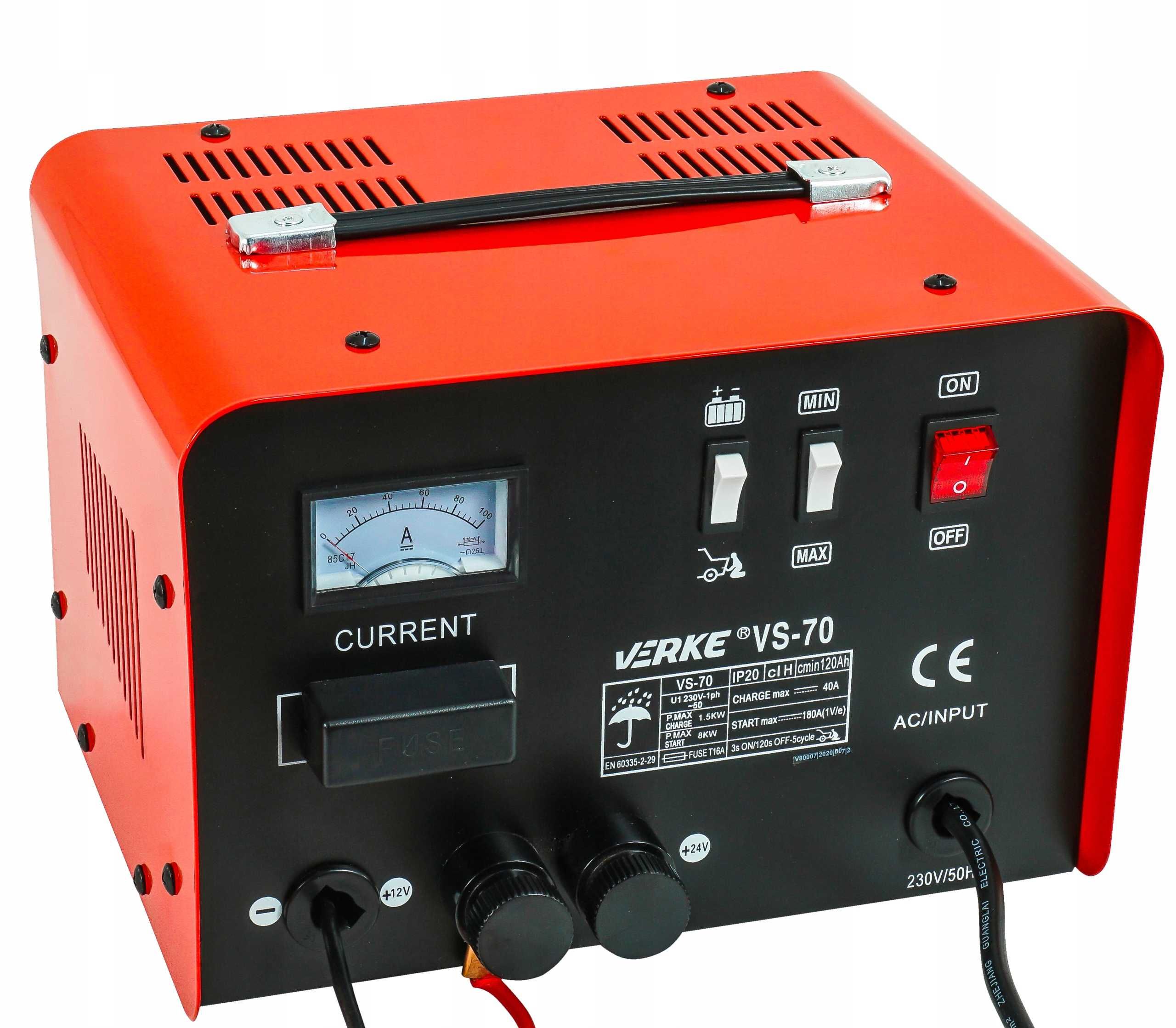 Prostownik samochodowy do akumulatora z rozruchem12V 24V 40A ŁADOWARKA