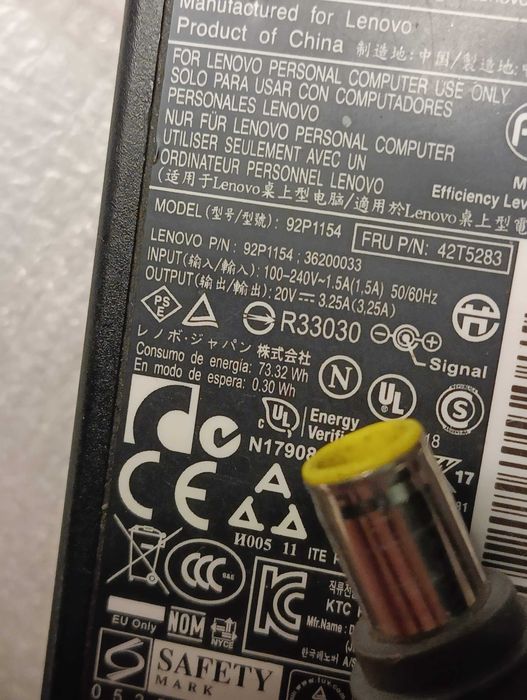 Блок живлення зарядне до ноутбука Lenovo 20V 3.25A 65W (7.9×5.5mm)