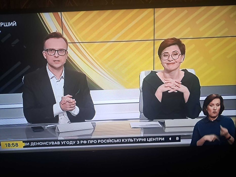 Телевізор PHILIPS 32 PFS4132/12