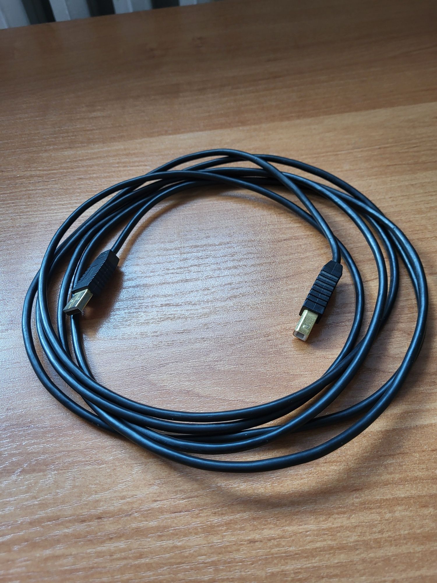 Kabel usb do drukarki Hp Office Jet 6950