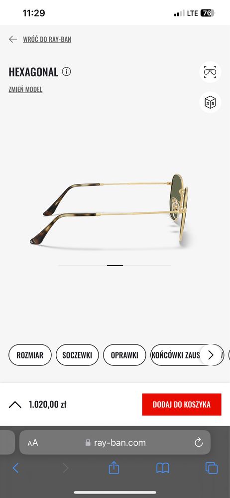 Окуляри Ray Ban Hexagonal ОРИГІНАЛ