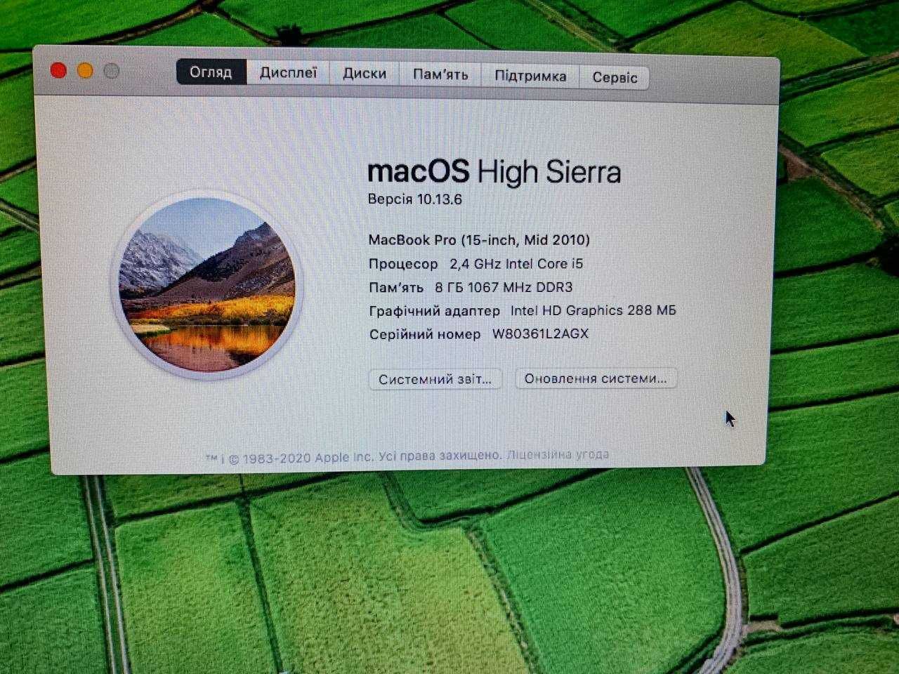 MacBook Pro A1286 Mid 2010/8GB RAM/128GB SSD + 1 TB HDD