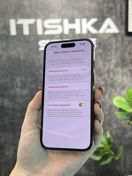 IPhone 14 Pro Space Gray, 256GB, 100%Акб, Оплата частинами