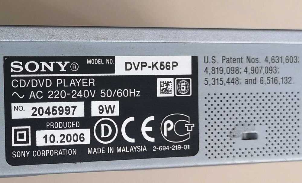 DVD плеер Sony DVP-K56P