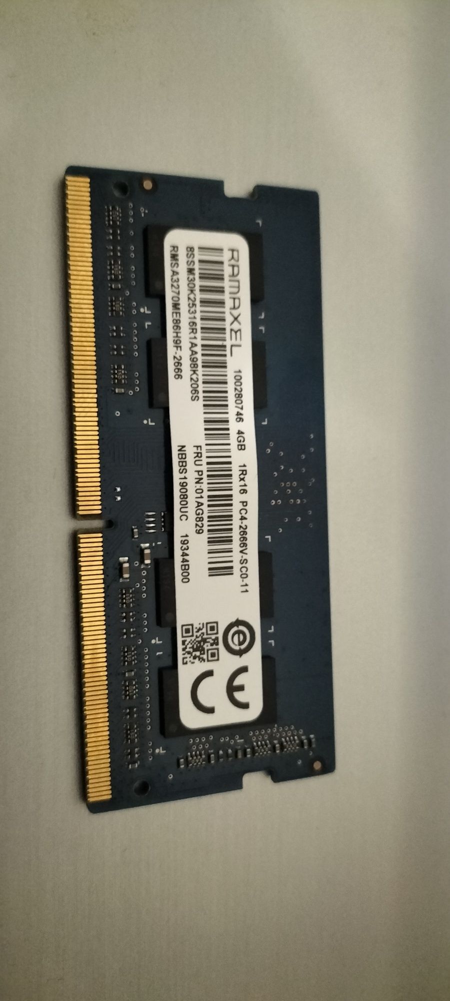 Оперативна пам'ять 4gb DDR4