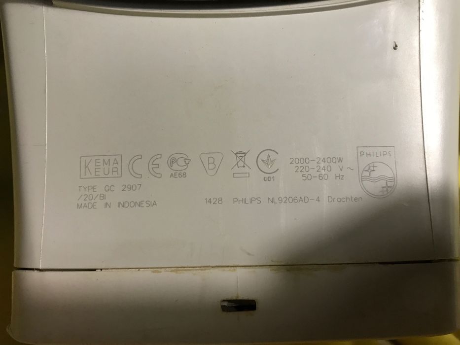 Праска Philips powerlife 2000w, паровий удар 95 g