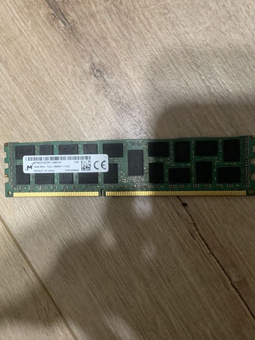 Оперативна памʼять 16 gb ddr3