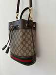Gucci Ophidia Bucket Bag GG Supreme Mini BeigeEbony
