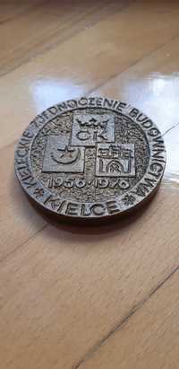 medal Kieleckie Zjednoczenie Budownictwa średnica 72mm waga 285g