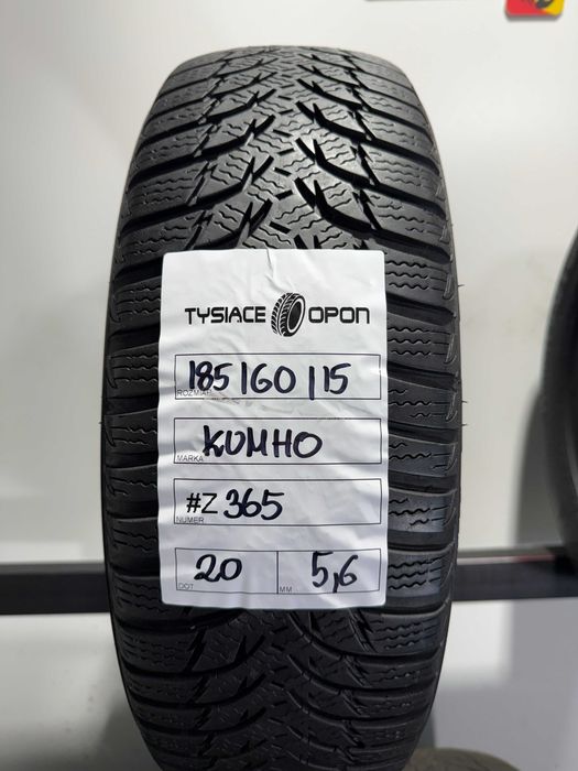 Opony Zimowe 185/60/15 Kumho WinterCraft #Z365