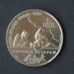 Portugal 200 Escudos 1997 - olx X10134