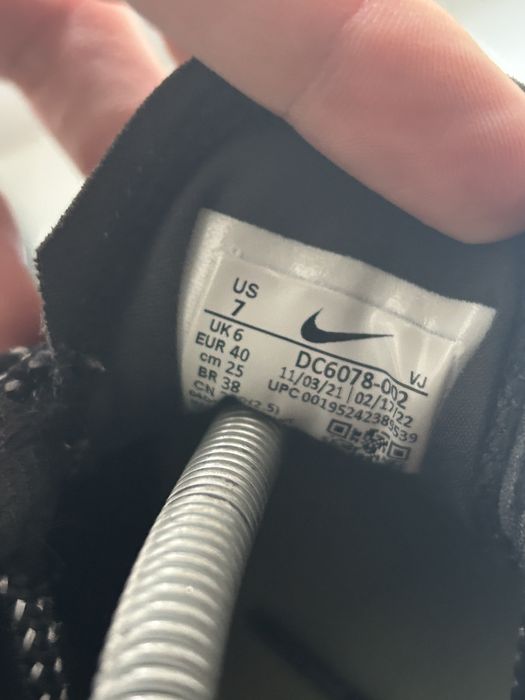 Кросівки Nike Air Max Plus Tn Terrascape Barely Volt 40 розмір