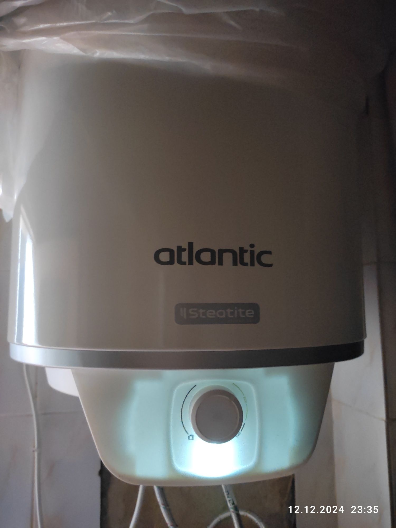 Водонагрівач електричний/бойлер Atlantic VM 080 D400S-2-BC 2100W 80л