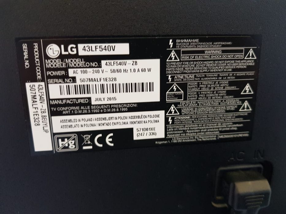 Телевізор LG 43LF540V
