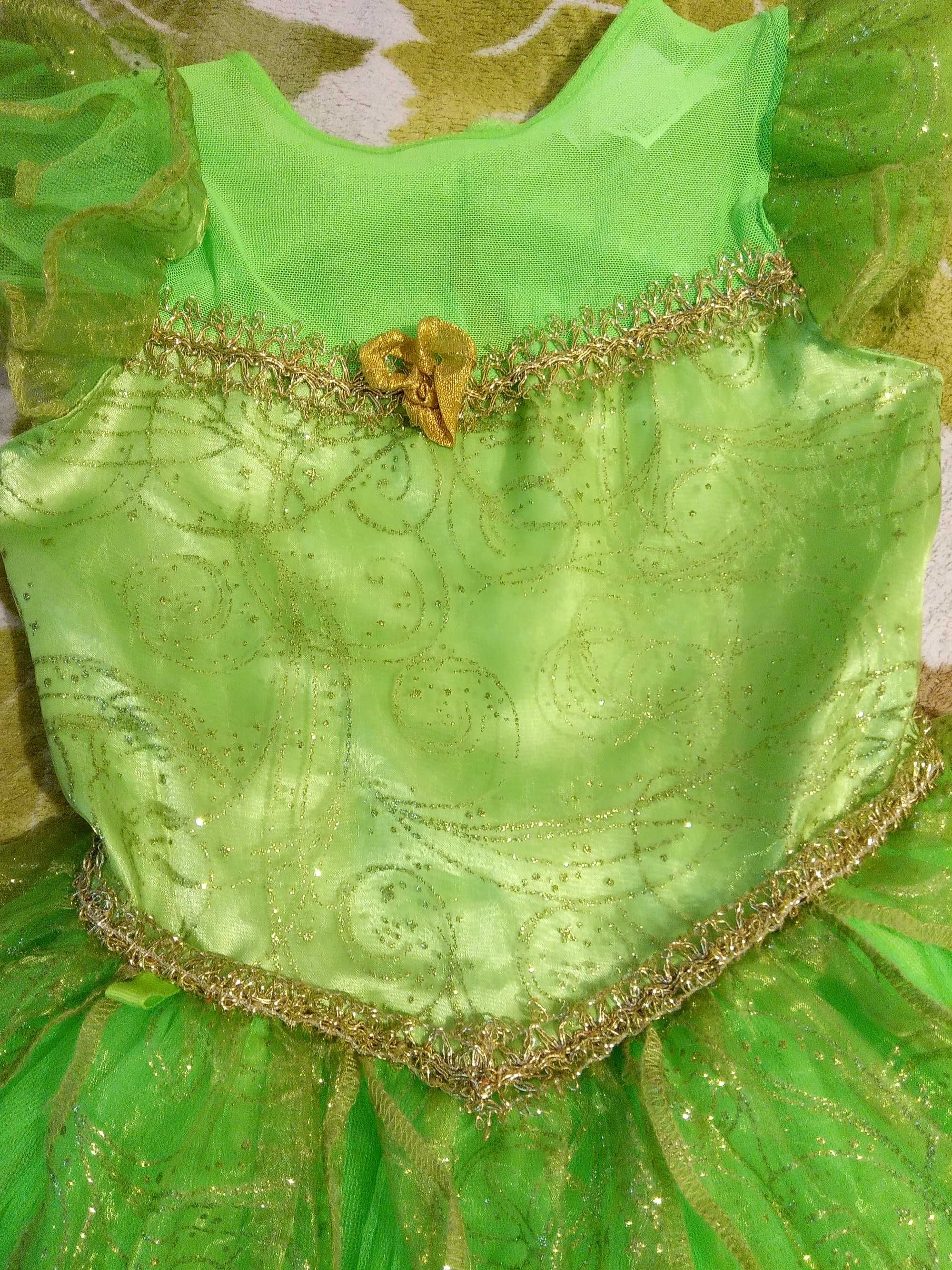 3-5 л карнавальный костюм платье царевна лягушка весна листик жабка