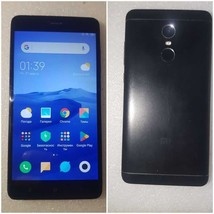 Телефон Huawei y7 2019