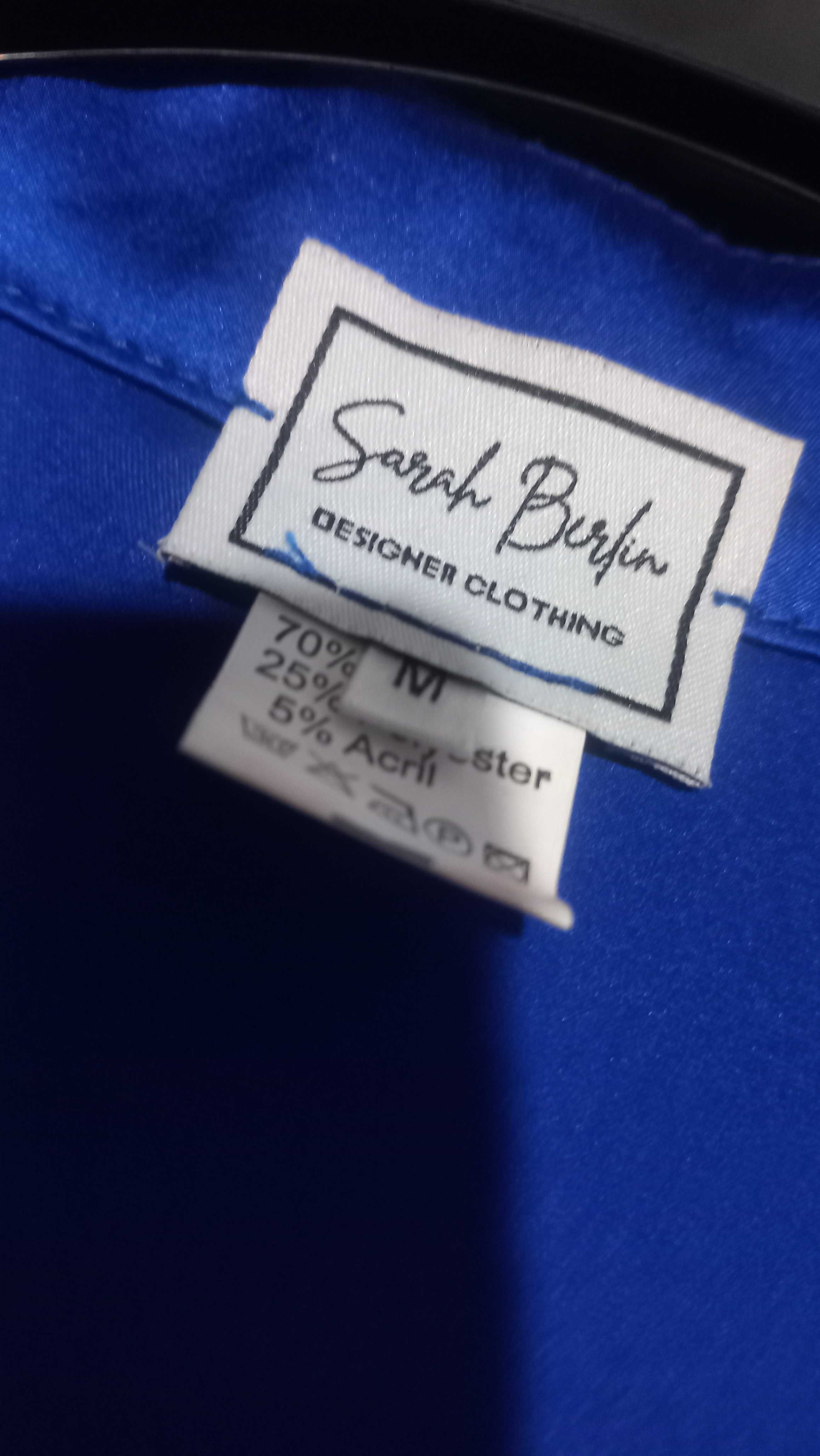 Шелковая блузка с жемчугом  Sarah Berlin
