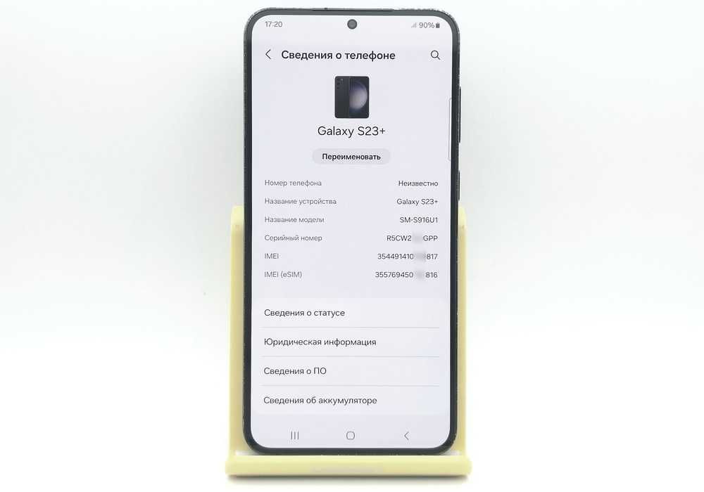 Samsung Galaxy S23+ Plus 256GB Black (SM-S916U1) Snapdragon 8 Gen 2
