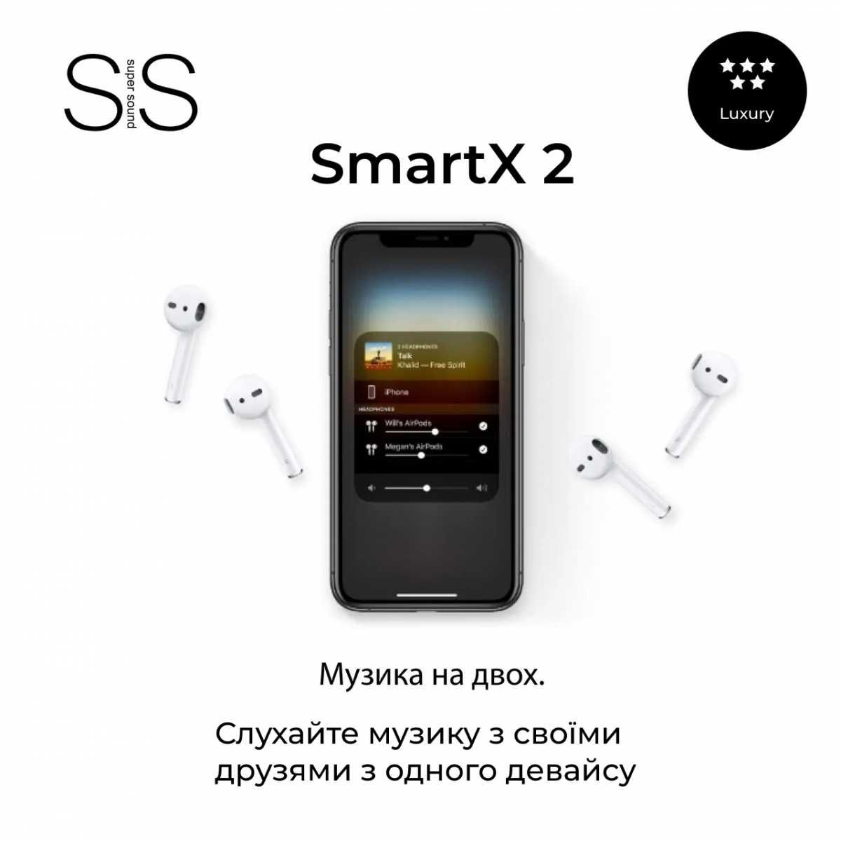 Бездротові Bluetooth-навушники SmartX 2 Luxury вкладиші, білі