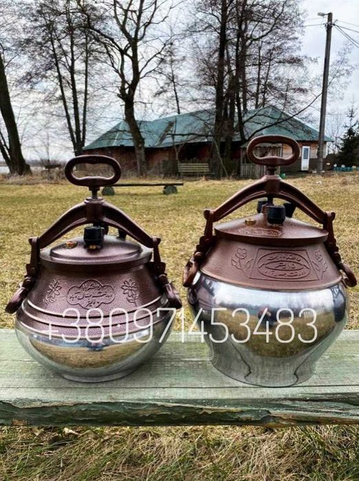 Афганський Казан