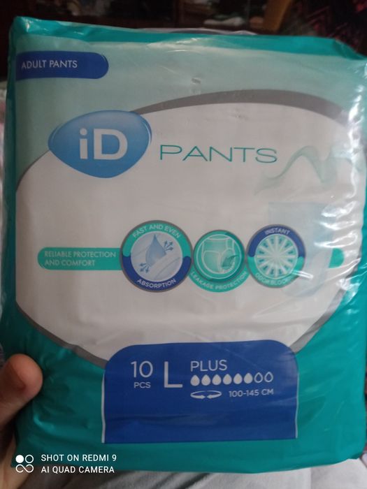 Памперси-трусики 10 шт Л