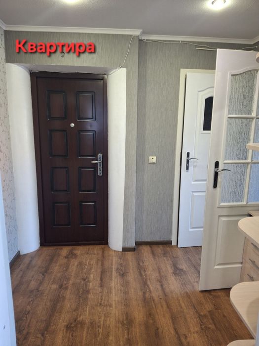 Здам квартиру подобово "ROOM-LUX"