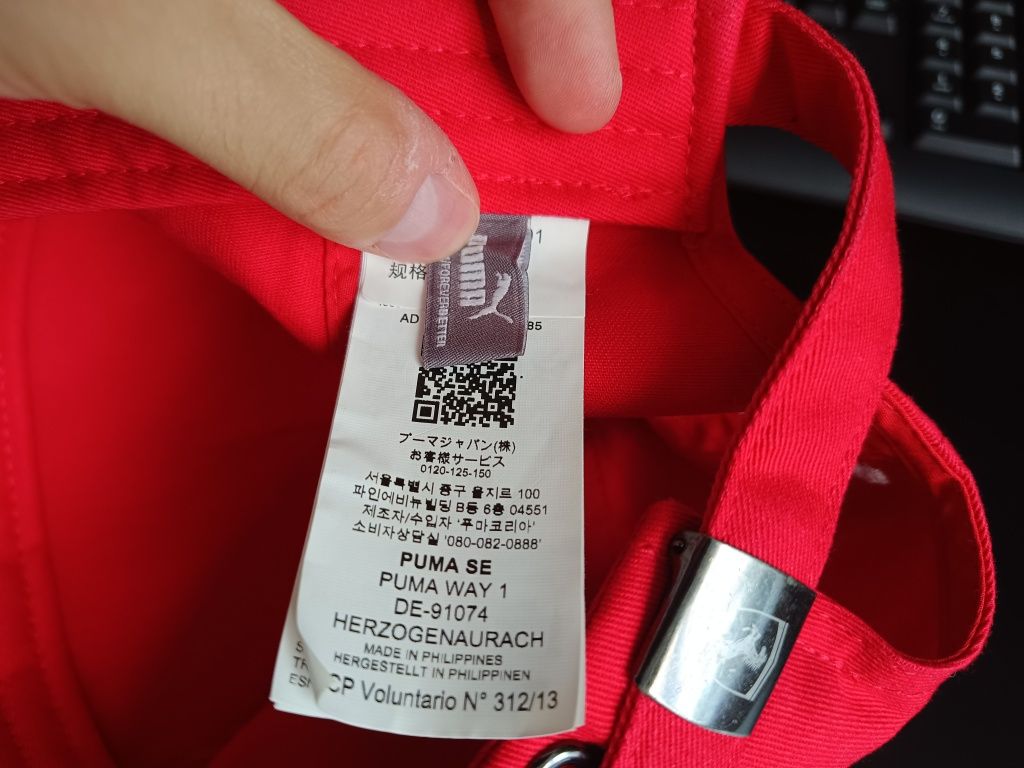 Czapka Puma Ferrari Czerwona Używana