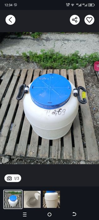 Бочка 50 л для использования пищевой продукции а также не пищевой