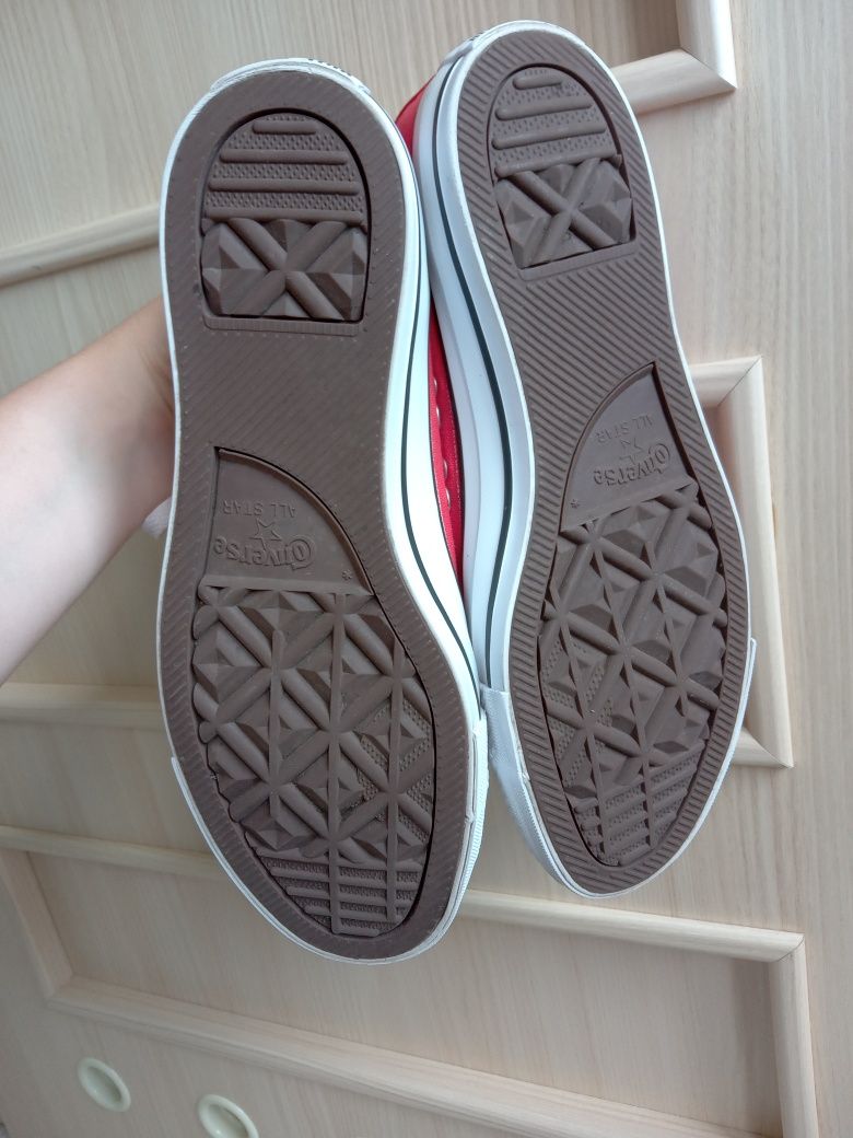 Trampki Converse All Star 40