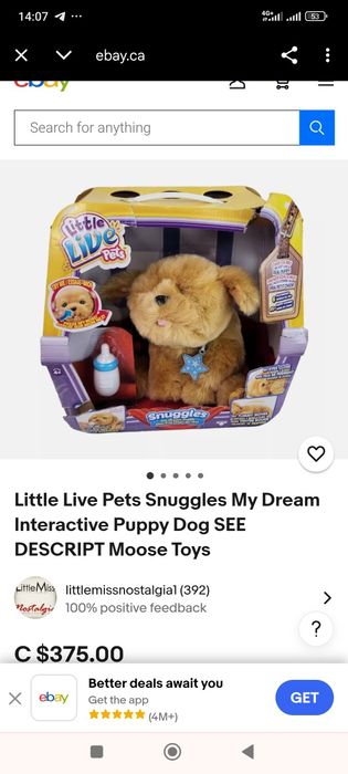 Интерактивная собачка как живая дышащяя